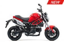 New 2017 SSR RAZKULL RED COLORS - RED, BLACK, WHITE