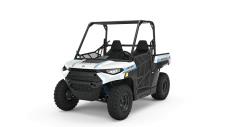 New 2020 POLARIS RANGER 150 EFI WHITE/INDIAN SKY BLUE LE Powered by cutting-edge Ride Command technology, parents have unprecedented control over their kids speed, distance and riding safety.
