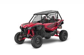 New 2020 HONDA TALON 1000R PEARL RED The Talon 1000R has a longer wheelbase, a wider vehicle track, and more suspension travel than the Talon 1000X. It’s a perfect match for riders who tackle rugged, high-speed terrain.