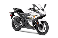 New 2017 YAMAHA YZF-R3 ABS VIVID WHITE R WORLD STARTS HERE – The 2017 YZF‑R3 is the easiest way to enter the world of Yamaha R‑series superbike performance.