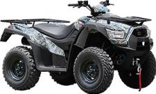 New 2017 KYMCO MXU 700I CAMO The MXU 700i CAMO. Designed and built to meet the high standards demanded by avid ATV users, the MXU 700i is powered by a liquid-cooled 695cc fuel-injected SOHC 4-stroke 4-valve engine producing 45hp that is transferred via KYMCO’s tough shaft drive with push-button on-demand 2WD/4WD. The chassis offers a log-crossing 10.4 inches of ground clearance. Get into deep trouble? Flip the differential lock and watch the MXU 700i perform. KYMCO’s active Engine Braking tames even the toughest terrain. The MXU 700i comes outfitted with left and right locking topside fender storage, right rear under-fender storage, a 12v accessory outlet, winch mounting plate and steel wheels.