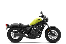 New 2017 HONDA REBEL 500 BRIGHT YELLOW The Rebel 500 is a true triple threat: part impressive performance, part minimalist good looks and completely fun to ride. The first thing you’ll notice is its subtle, blacked-out looks. From the compact frame to its low-slung seat, it’s just cool. Once you get on, you’ll know immediately that this bike was meant to be ridden, thanks to an impressive lean angle, and a 471cc parallel-twin engine tuned for middle and upper-rpms. Ride it stock. Trick it out. Either way, this bike just feels right.