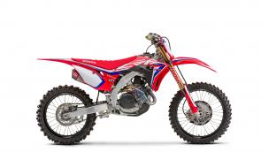 New 2020 HONDA CRF450RWE RED Then there’s the limited-production CRF450R Works Edition. The RWE gets all the improvements of the CRF450R plus a special hand-ported cylinder head, black DID DirtStar LT-X rims, a new, exclusive Yoshimura exhaust system with titanium header, titanium nitride-coated lower fork legs and shock shaft, an RK gold chain, special ECU settings, a factory-spec gripper seat, and more.
