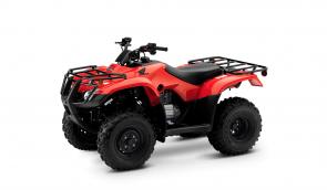 New 2020 HONDA FOURTRAX RECON ES (TRX250TEL) RED Lean, mean, and engineered to last, the Honda FourTrax Recon is one of the hardest-working ATVs out there.