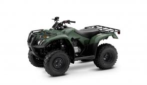 New 2020 HONDA FOURTRAX RECON (TRX250TML) OLIVE Lean, mean, and engineered to last, the Honda FourTrax Recon is one of the hardest-working ATVs out there.