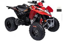 New 2019 KYMCO MONGOOSE 270 For the young rider transitioning into full independence. New Maxxis Razr tires provide the vehicle with extra traction. (Available in white/black and red/black)