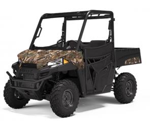 The RANGER 570 puts best-in-category 2-person utility side-by-side performance in your hands. This ultimate value workhorse is equipped with features you need to get every job done, and comfort you desire for successful days on the trails or around your property. 