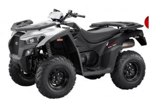 New 2020 KYMCO MXU 700I EURO WHITE/BLACK The MXU 700 base model is feature rich with 4-wheel independent suspension, on demand 2wd/4wd drive system, multiple storage compartments and a USB charging port.