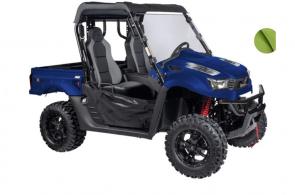 New 2020 KYMCO UXV 700I LE PRIME SEATTLE BLUE The UXV 700i LE Prime model is an impressive upgrade from 700i LE model. With added Prime accessory package including hard top, front and rear windshield and bed extender you can tackle any terrain with confidence.
