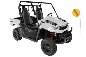 New 2020 KYMCO UXV 700I WHITE The UXV 700i model comes equipped with premium Kaifa gas-reservoir shocks, a standard feature rarely found on a base model, providing sure footed handling in rough terrain.
