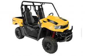 New 2020 KYMCO UXV 700I YELLOW The UXV 700i model comes equipped with premium Kaifa gas-reservoir shocks, a standard feature rarely found on a base model, providing sure footed handling in rough terrain.