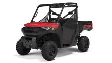 New 2020 POLARIS RANGER 1000 EPS SOLAR RED We took the best-selling RANGER of all time, the RANGER XP 900, and gave it the capability to haul more, tow more and last longer while delivering more comfort, more convenience and more value for your hard-earned dollar.