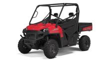 New 2020 POLARIS RANGER 570 FULL SIZE SOLAR RED The uncompromising full-size performance, legendary quality and value you expect from RANGER, plus smooth comfort for 3 riders.
