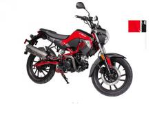 New 2019 KYMCO K PIPE 125 This European styled bike is for riders who prefer the off-road appearance with great street performance. Perfect for a beginning rider or a season veteran looking for a fun small displacement bike. (Also available in Black)