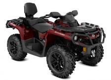 New 2018 CAN-AM OUTLANDER MAX XT 650 INTENSE RED Expand your off-road capabilities with added features – and added value. Get equipped with Tri-Mode Dynamic Power Steering (DPS), a 3,000-lb (1361 kg) winch, and heavy-duty front and rear bumpers.