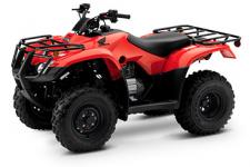 New 2019 HONDA FOURTRAX RECON ES RED (TRX250TE) The Recon is a powerful, versatile, rugged ATV, but one that also offers a smaller overall footprint. It’s a powerhouse of an athlete in the welterweight division. A specially designed 250-class engine is engineered for plenty of low-rpm torque and power, where the real work gets done. Its two-wheel-drive layout features Honda’s famous longitudinal engine design for more efficient power transfer. 248608