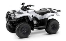 New 2018 HONDA FOURTRAX RECON VAPOR WHITE (TRX250TMLJ) The Recon is a powerful, versatile, rugged ATV, but one that also offers a smaller overall footprint. It’s a powerhouse of an athlete in the welterweight division. A specially designed 250-class engine is engineered for plenty of low-rpm torque and power, where the real work gets done. Its two-wheel-drive design features Honda’s famous longitudinal engine layout for more efficient power transfer.