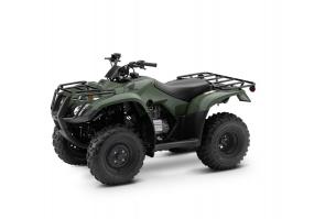 New 2019 HONDA FOURTRAX RECON OLIVE (TRX250TM) The Recon is a powerful, versatile, rugged ATV, but one that also offers a smaller overall footprint. Its a powerhouse of an athlete in the welterweight division. A specially designed 250-class engine is engineered for plenty of low-rpm torque and power, where the real work gets done. Its two-wheel-drive layout features Hondas famous longitudinal engine design for more efficient power transfer. 248596
