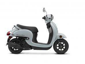 New 2019 HONDA METROPOLITAN COASTAL BLUE The Honda Metropolitan makes life more fun, taking the hassle out of getting around town.