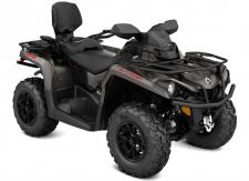 New 2018 CAN-AM OUTLANDER MAX XT 570 PURE MAGNESIUM METALLIC Expand your off-road capabilities with added features – and added value. Get equipped with Tri-Mode Dynamic Power Steering (DPS), a 3,000-lb (1361 kg) winch, and heavy-duty front and rear bumpers.