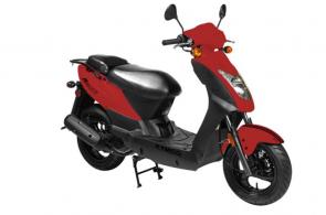 New 2020 KYMCO AGILITY 50 BRIGHT RED The most affordable KYMCO scooter in the USA. Popular with anyone needing a reliable, high fuel-efficiency model. Loaded with features, this sporty vehicle is a versatile and comfortable ride.