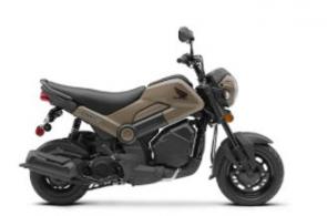 What makes the new Honda Navi so much fun? How about this: First, it’s easy to ride, thanks to its one-speed, no-shift automatic CVT transmission. That helps make it easy to learn on too, even if you’ve never ridden a motorcycle before. Because it’s small, it’s easy to park. Some spectacular fuel efficiency makes it easy on your wallet when it comes time to fill the tank. A reliable Honda engine makes maintenance easy too—because it hardly needs any. And best of all, with its super-low price, the new Honda Navi is easy to own. So check out the mini machine that maximizes your fun—the new Honda Navi. Don’t just ride—Navi-gate your world.