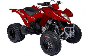 New 2020 KYMCO MONGOOSE 270 RED For the young rider transitioning into full independence. New Maxxis Razr tires provide the vehicle with extra traction.