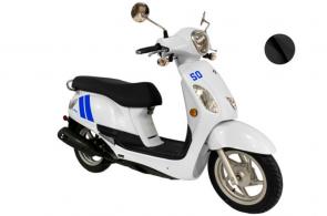 New 2020 KYMCO LIKE M50 WHITE A new addition to our Like family. This compact model provides easy maneuverability, great fuel economy, under seat storage for your gear and room for your friends to tag along.