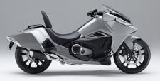 New 2017 HONDA NM4 If motorcycles are about anything, they’re about freedom and independence and individuality. You ride your own ride—so why let someone else tell you what your bike should look like?