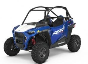 TRAIL AGILITY. ENDLESS COMFORT.
You’ll never compromise with the new RZR Trail S. Tighten every turn with the stability and traction of a perfectly balanced trail vehicle. Shorten the distance between turns with immediate acceleration. And ride on your terms with unmatched comfort.


Trail Optimized 60 Stance
Class-Leading Power-to-Weight
Class-Leading Suspension Travel
Class-Leading Ground Clearance
Class-Leading Turning Radius