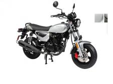 New 2019 KYMCO SPADE 150 This retro styled bike is for riders who want a powerful engine with an all manual transmission and controlled fuel efficiency. (Also available in Matte Black)