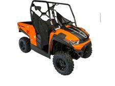 New 2019 KYMCO UXV 450I The UXV 450i provides excellent performance through the RPM range, from low end pulling power to top speed. In addition to the popular bench seat, this compact utility vehicle is loaded with various special features such as multiple storage compartments, 12-volt DC charging port, and safety side nets. Conveniently fits into most full-sized pickup trucks for easy transport. (Available in Green & Orange)