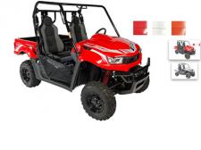 New 2019 KYMCO UXV 700I The UXV 700i model comes equipped with premium Kaifa gas-reservoir shocks, a standard feature rarely found on a base model, providing sure footed handling in rough terrain. (Available in Red, Orange, and White)