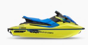 Exciting to ride, easy to own, Yamahas EX Series WaveRunners are ready to ignite your family fun.
