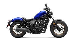 Rebels are the ones who refuse to compromise, just like the Rebel 500 refuses to choose between power, precision and style. It’s able to deliver all three in excess, thanks to the timeless cruiser styling, a lean twin-cylinder engine and user-friendly powerband. While contemporary features like a full LED lighting package, our Honda slipper/assist clutch and optional anti-lock braking system make for an uncompromising ride down the straights as well as the twisties. New colors for this year will pair perfectly with your favorite gear or accessories, helping you personalize a modern cruiser that refuses to be ignored. Or check out the Rebel 500 ABS Special Edition for a model that comes complete with our most popular accessories, like the diamond-stitch seat and headlight cowl.
CMX500