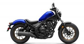 Rebels are the ones who refuse to compromise, just like the Rebel 500 refuses to choose between power, precision and style. It’s able to deliver all three in excess, thanks to the timeless cruiser styling, a lean twin-cylinder engine and user-friendly powerband. While contemporary features like a full LED lighting package, our Honda slipper/assist clutch and optional anti-lock braking system make for an uncompromising ride down the straights as well as the twisties. New colors for this year will pair perfectly with your favorite gear or accessories, helping you personalize a modern cruiser that refuses to be ignored. Or check out the Rebel 500 ABS Special Edition for a model that comes complete with our most popular accessories, like the diamond-stitch seat and headlight cowl.
CMX500A