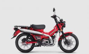 Inspired by the iconic Trail 90 and Trail 110, the Trail125 combines retro charm with modern tech, now in Glowing Red and Pearl Smoky Gray. Our rugged 125cc fuel-injected engine, front-wheel ABS, and versatile rear cargo rack deliver easy handling and endless fun, making it the perfect two-wheeled miniMOTO fun machine.