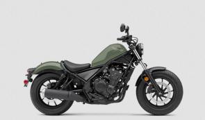 Go all-in on performance, agility, and style, with the 2022 Rebel 500. The lean 471cc twin-cylinder engine and user-friendly powerband deliver enjoyment through city streets and wide-open straightaways. The wide front wheel and blacked-out engine gives it head-turning style to go with the modern innovations every rider should demand. Like optional ABS brakes. Full LED lighting package. And Honda’s slipper/assist clutch that helps make every ride more fun.
