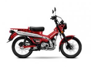How do you make the world�s favorite motorcycle even better? How about a dual-sport version that�s adventure ready? Meet the new 2021 Honda Trail125 ABS, a thoroughly modern take on our original Honda Trail 90 and Trail 110 models. Like the other members of our miniMOTO family (the Super Cub, Monkey, and Grom), the Trail125 ABS is built for the way we ride today�except with this bike, you can ride even more places. Rugged construction. Plenty of ground clearance. Light weight. Plus, our world-famous semi-automatic, no-clutch transmission. It all adds up to a machine that�s a blast around town, and even more fun on a dirt road. So what are you waiting for? Since our first Trail 90 more than 50 years ago, riders have known that it�s not the size of the bike in your next adventure; it�s how much adventure is in your bike!